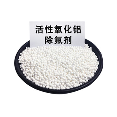 快速脫水法生產活性氧化鋁方法
